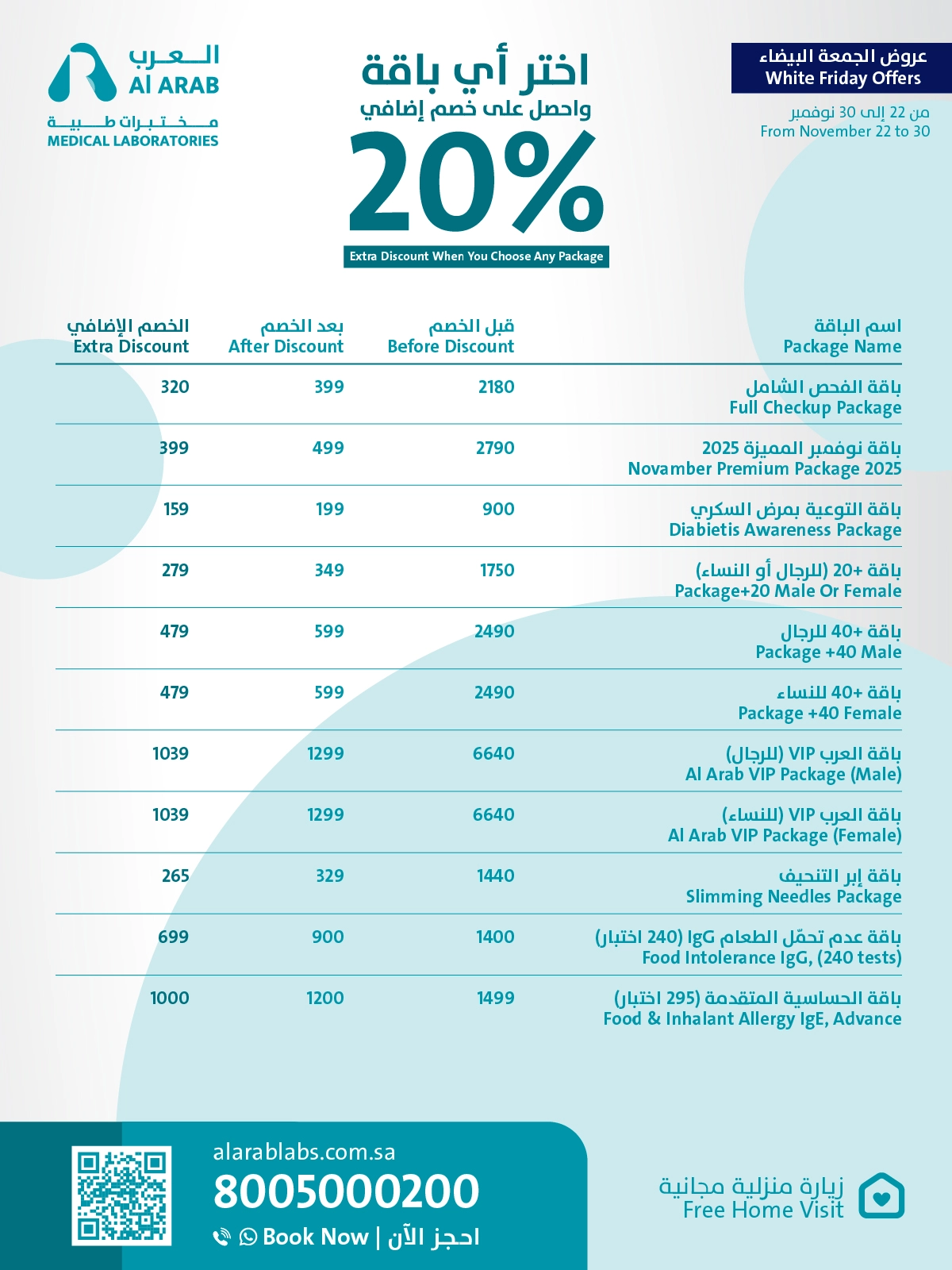 product-details__img